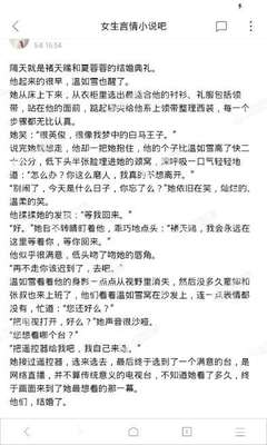 c7娱乐平台app官网